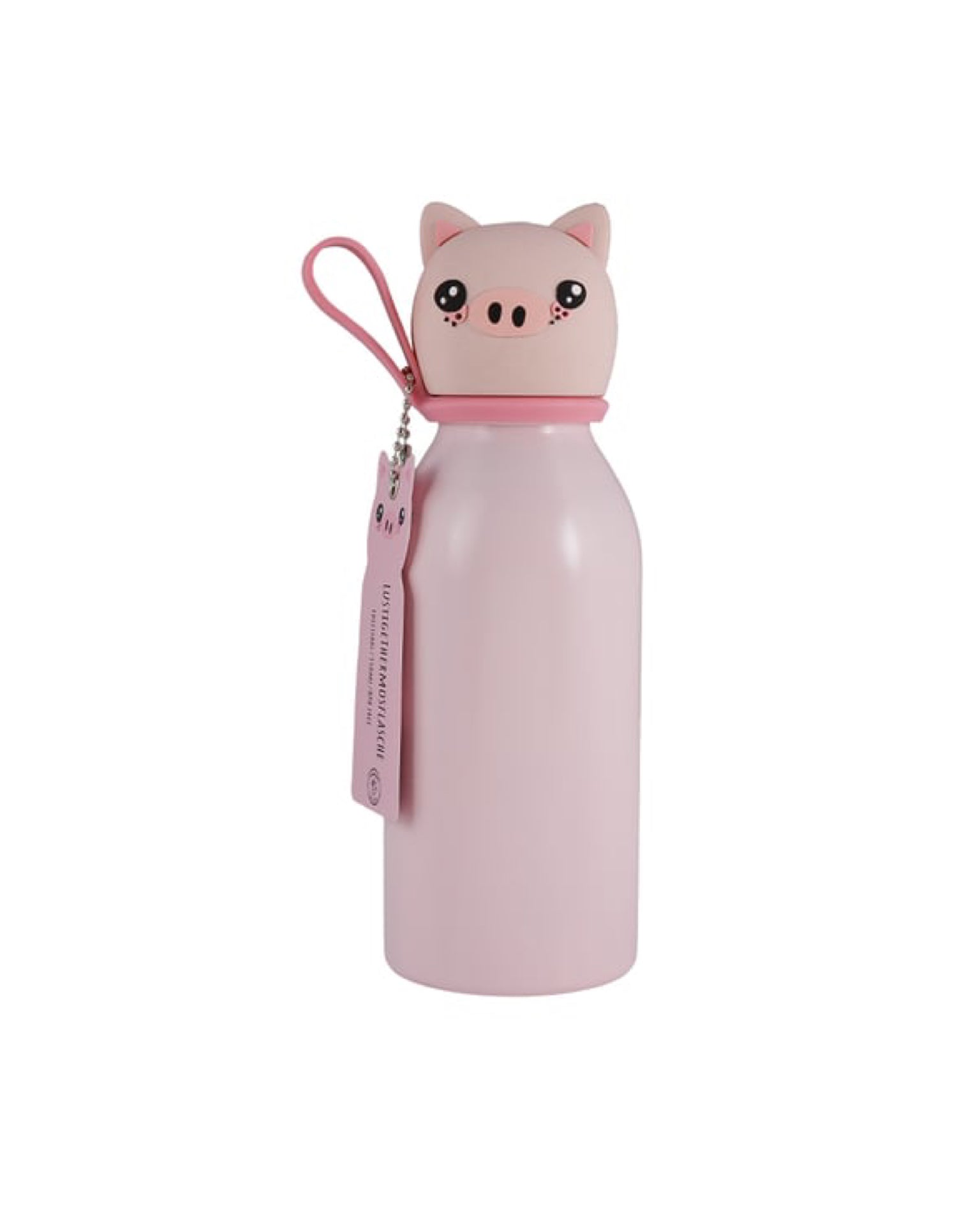 LULUBUG THERMOFLASCHE Schwein, 350 ML